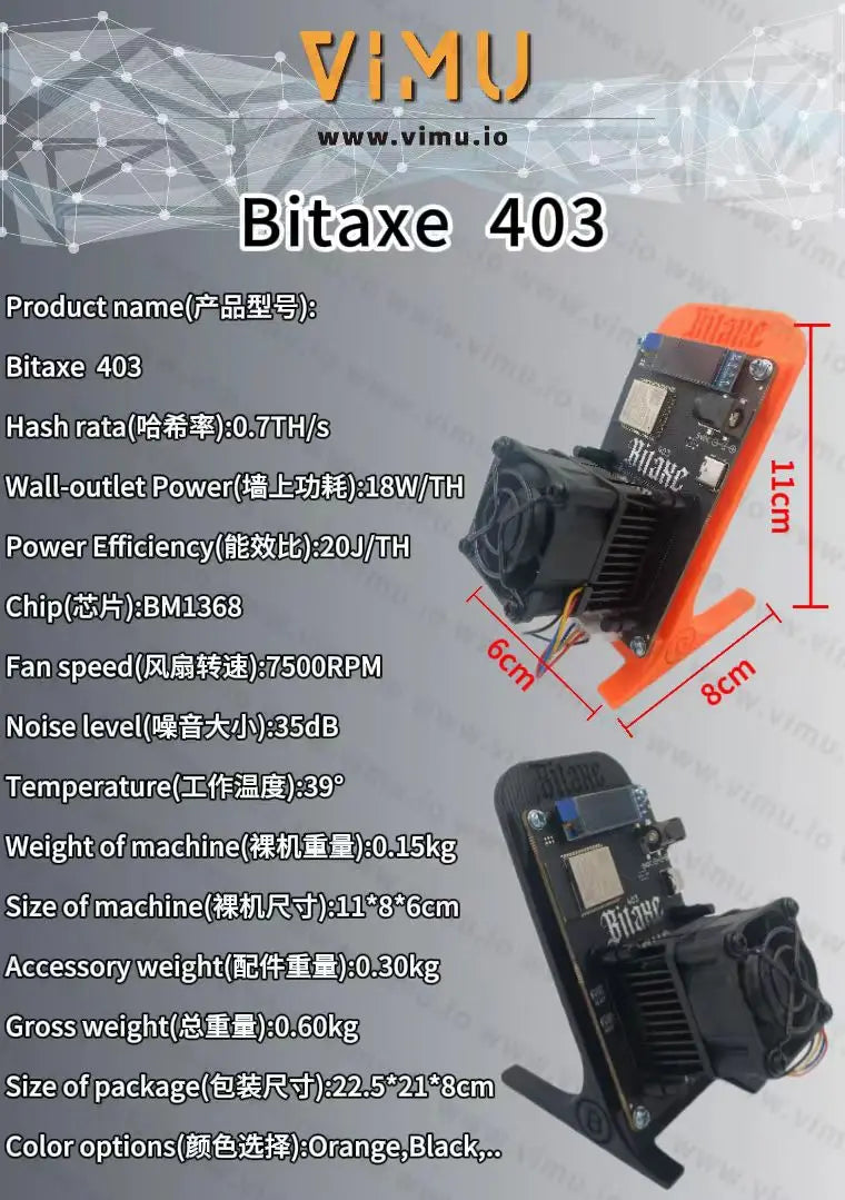 Bitaxe Supra 403 Mini BTC Solo Miner
